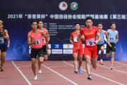 华体会体育-苏炳添击败老对手电竞国家队，晋级之路一路高歌